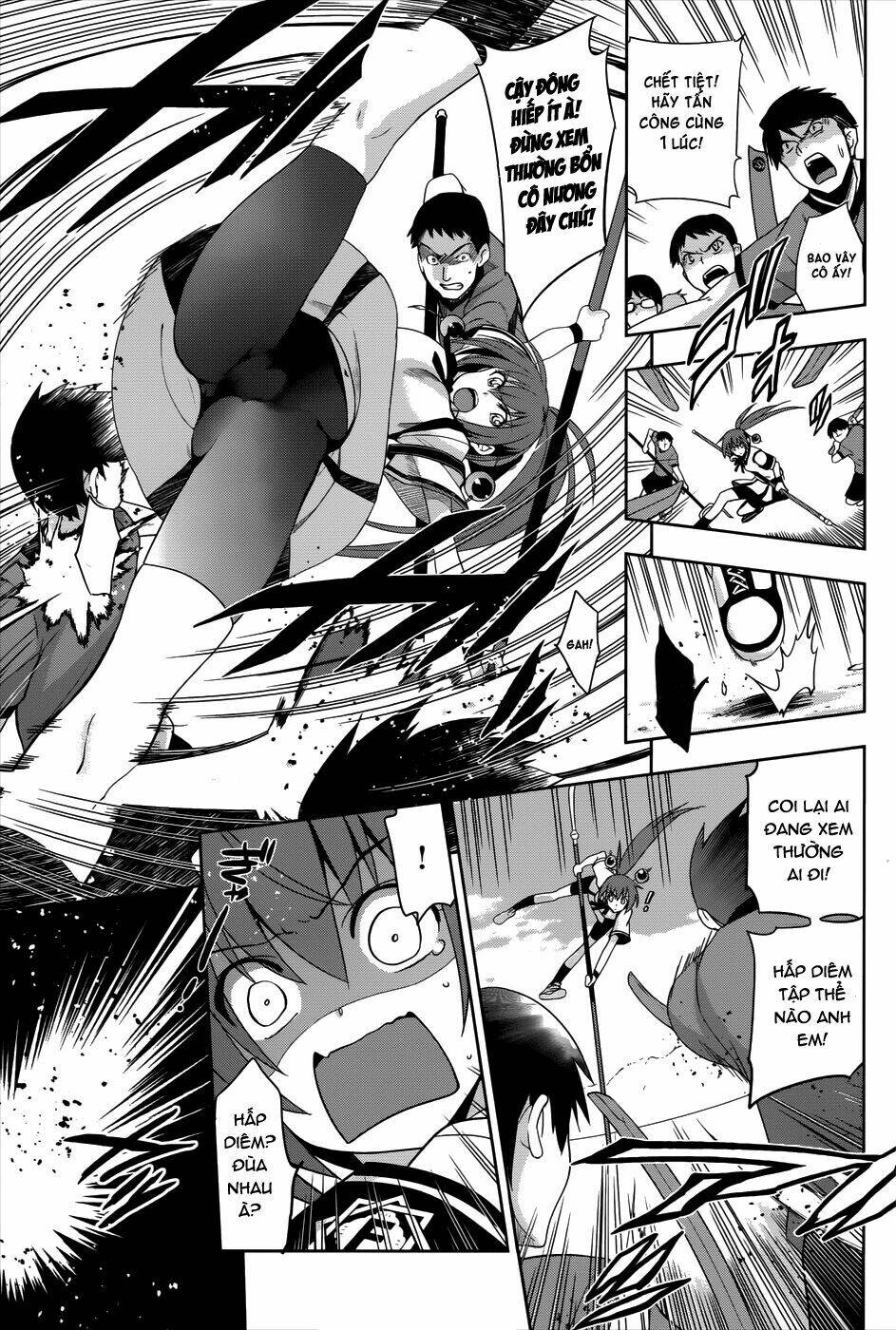 shinken de watashi ni koi shinasai chapter 26 20