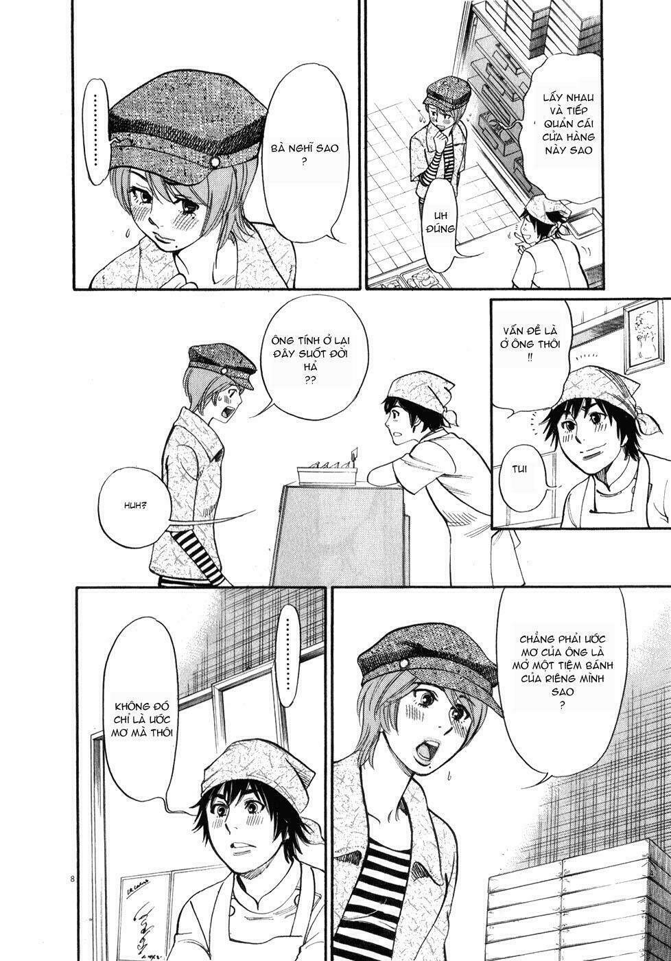 kono s wo mi yo chapter 59 8