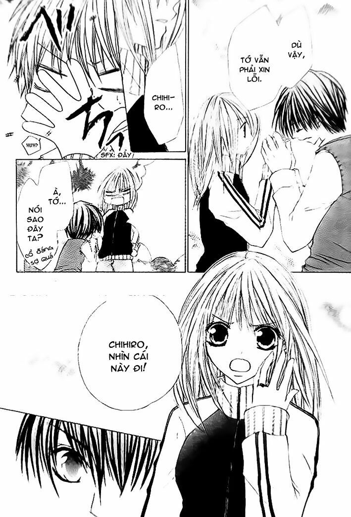 kiken jun’ai d.n.a. chapter 15 10