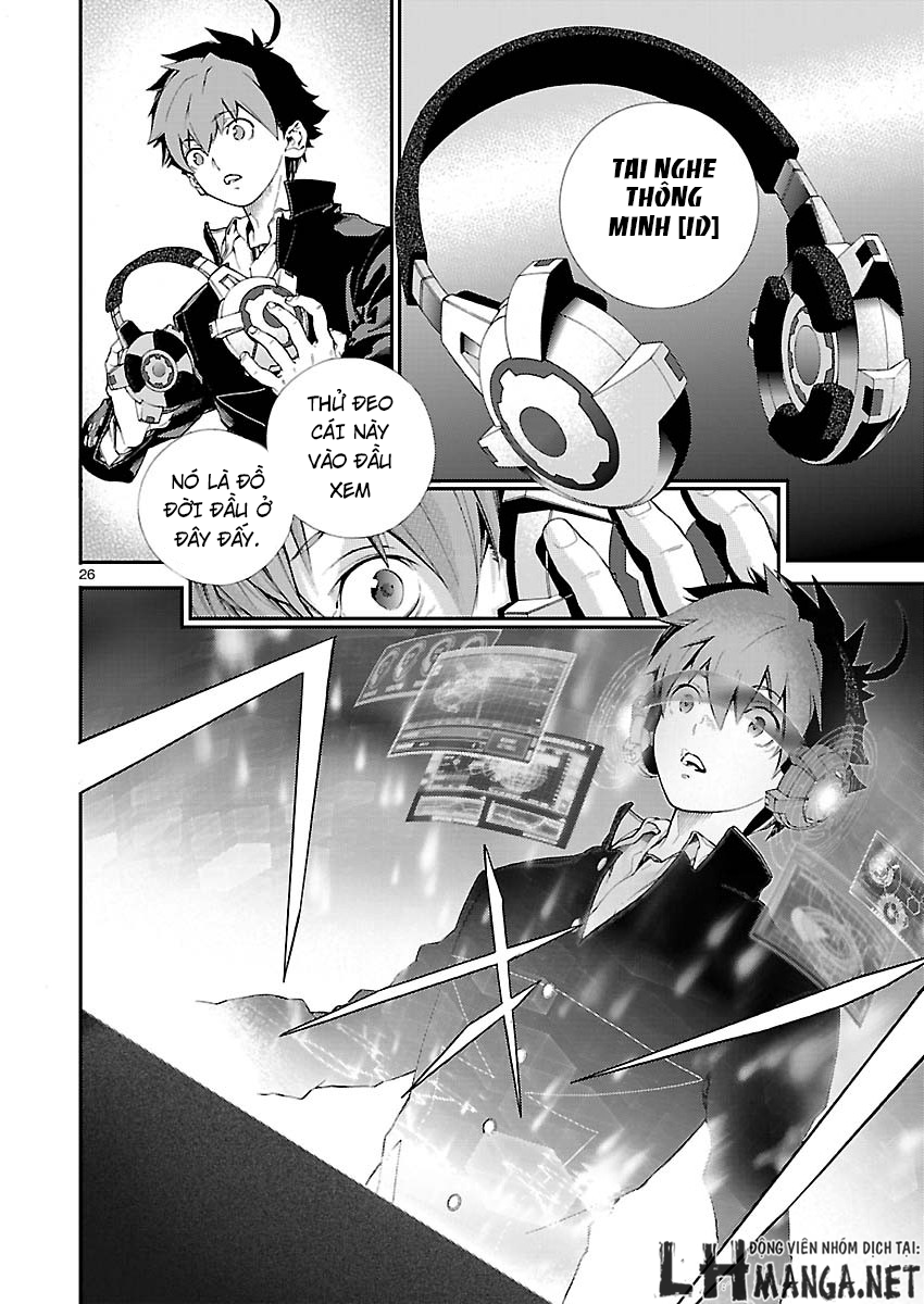 battle mexia chapter 1 26