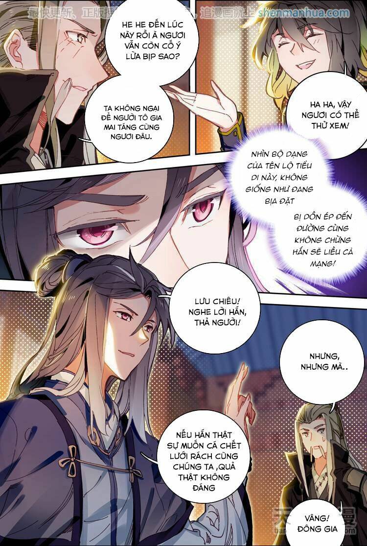 đại khâu giáp sư chapter 18.1 4