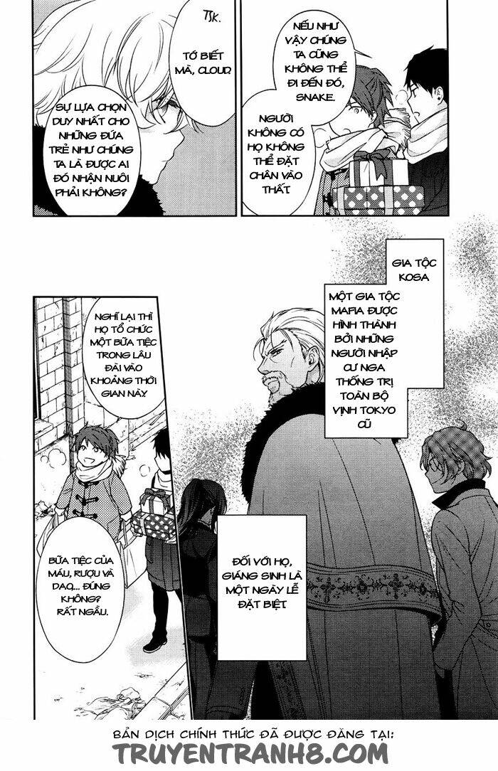 inferno (ruru) chapter 5 6