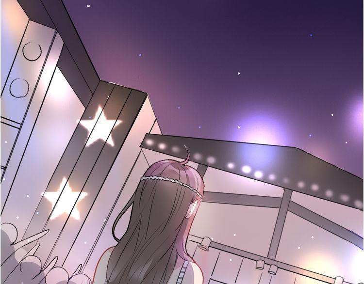 cuộc chiến tình yêu chapter 13 59