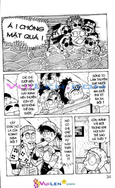 ninja loạn thị chapter 46 35