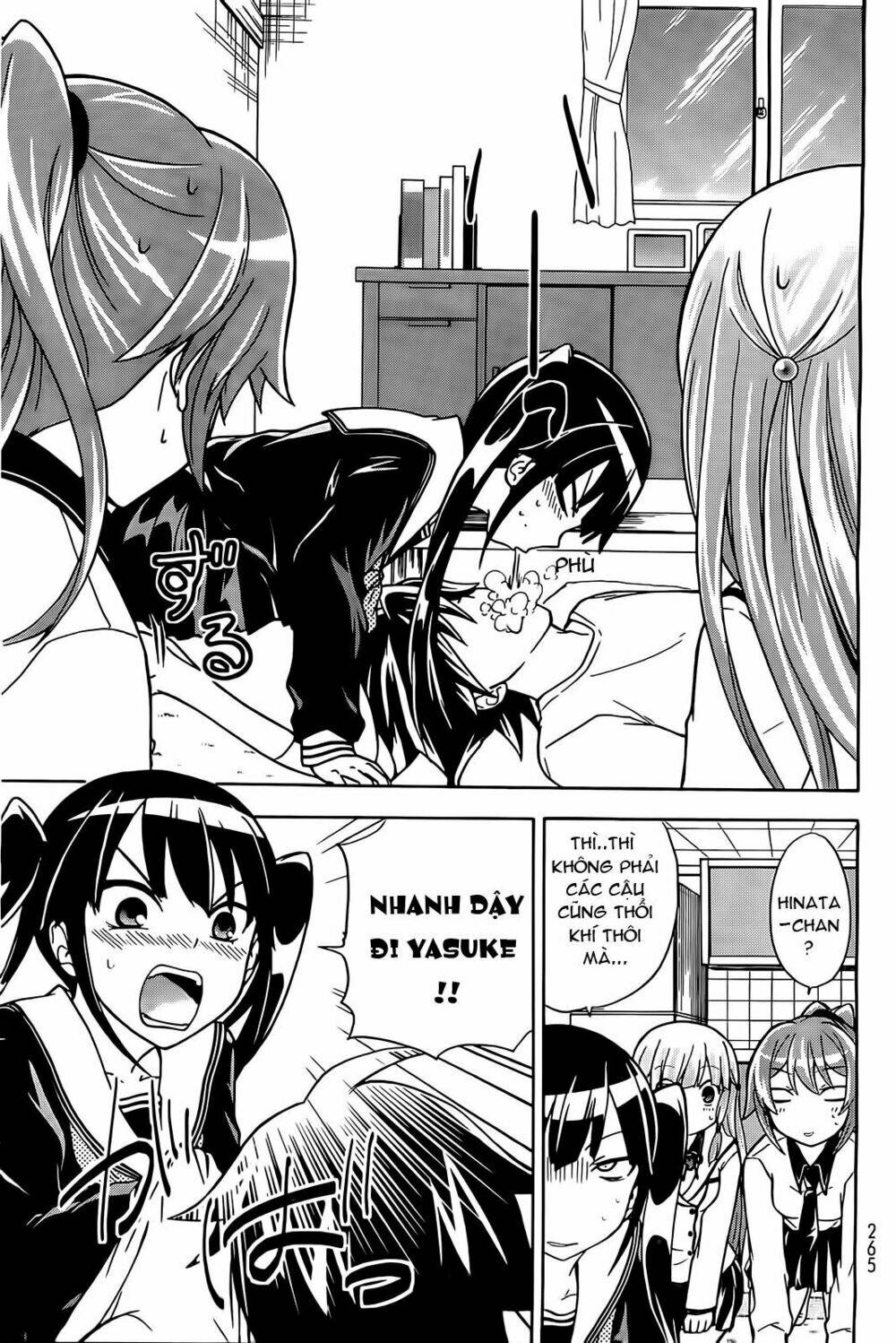 maga-tsuki chapter 11 22