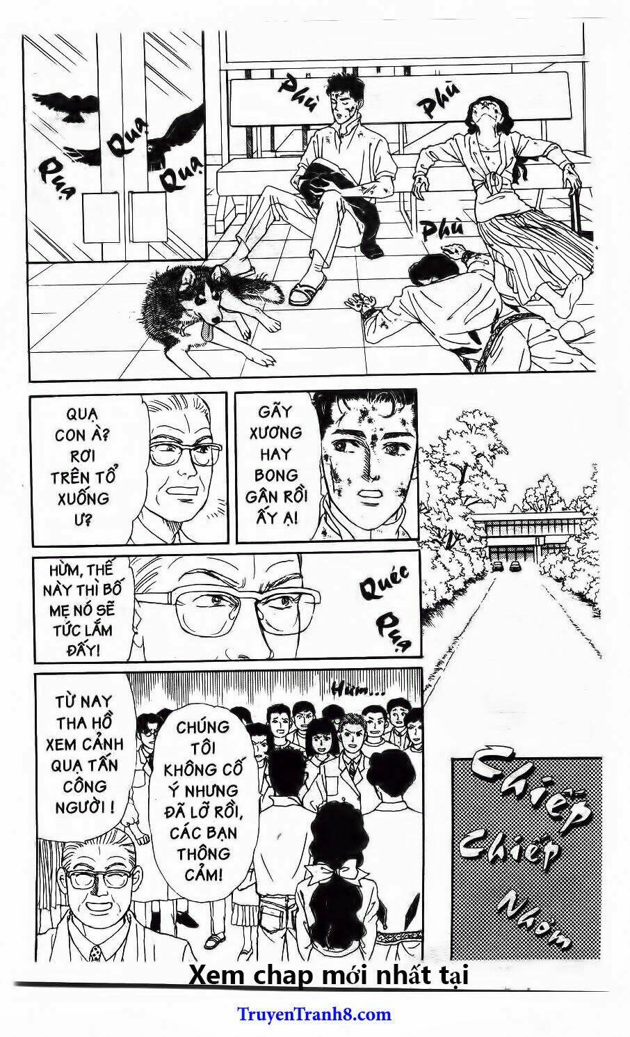 doubutsu no oishasan chapter 110 17