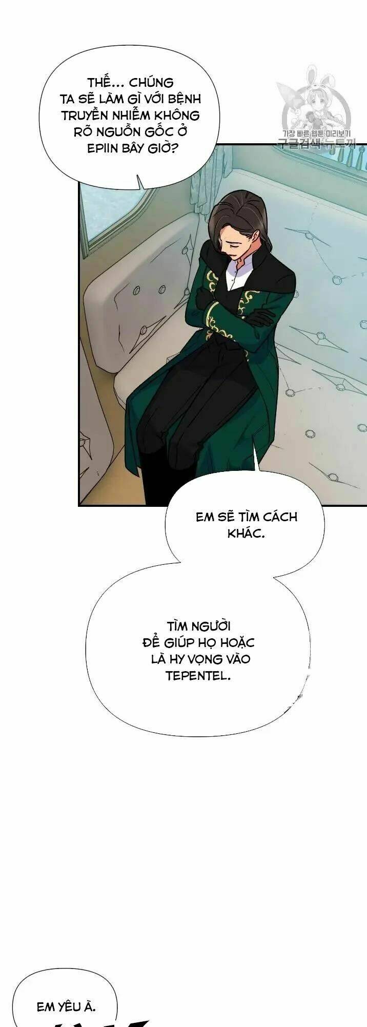 khế ước của nữ công tước quái vật chapter 76.5 4