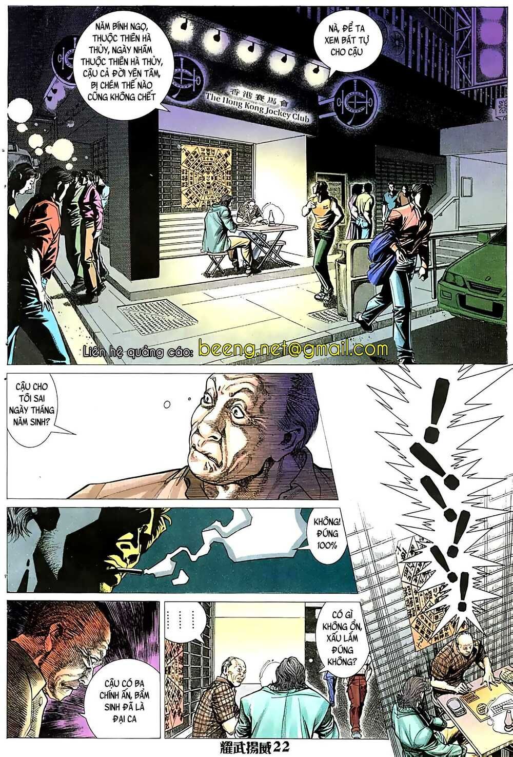 diệu võ dương oai chapter 28 7