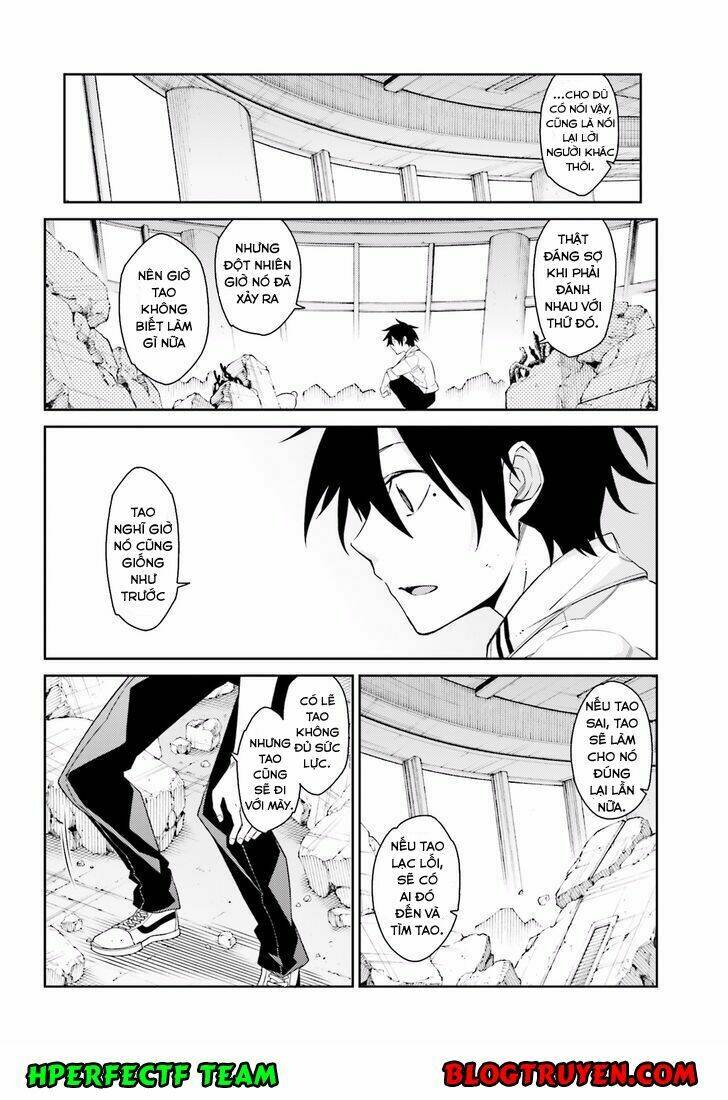 shiranui-san wa oni ga mienai chapter 1 34