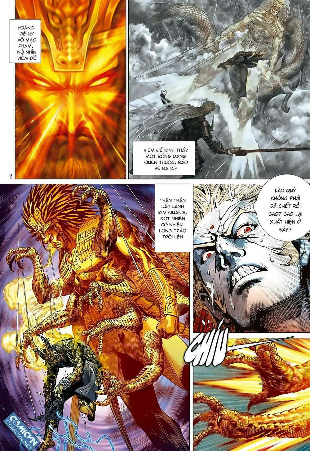 sơn hải kinh truyện chapter 88 2