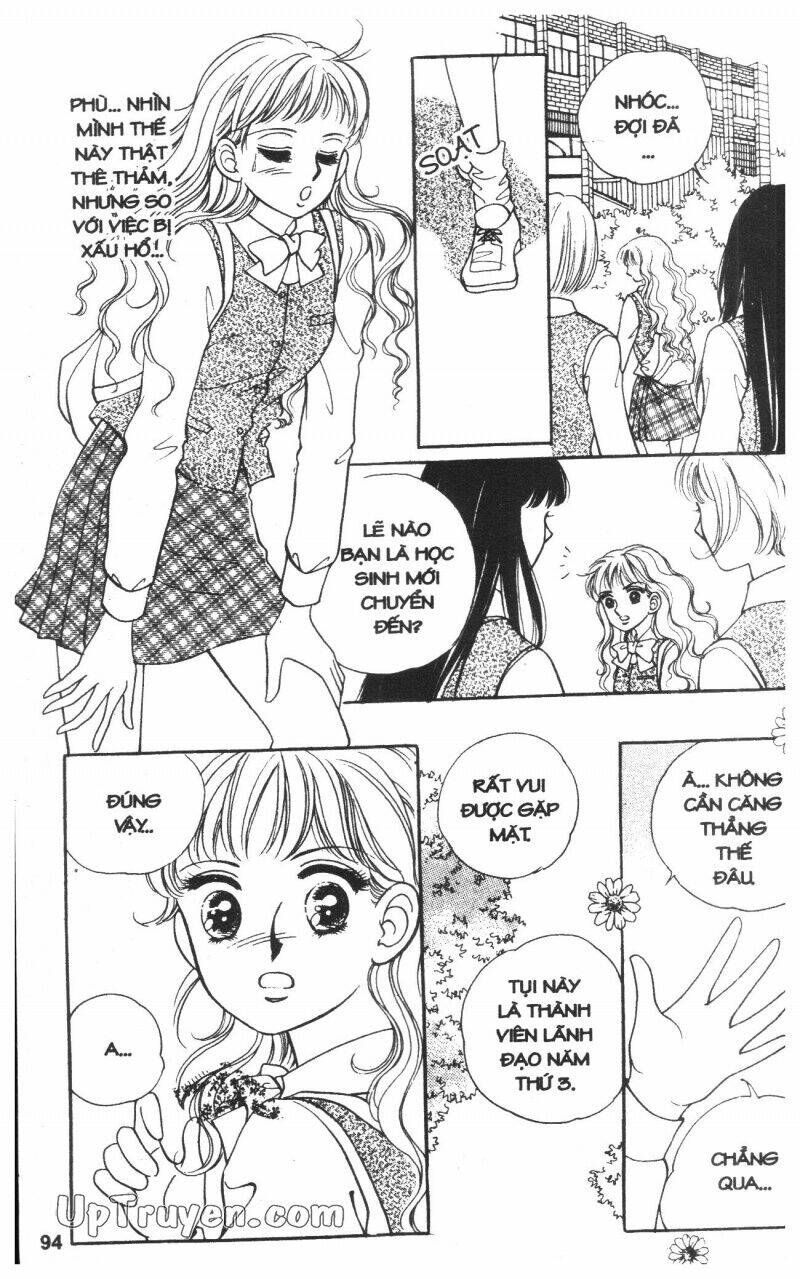 banana school chapter 1 93