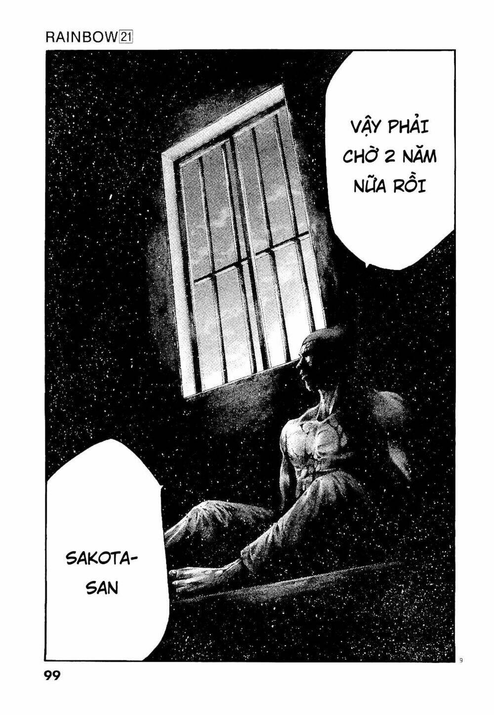 rainbow chapter 219 11