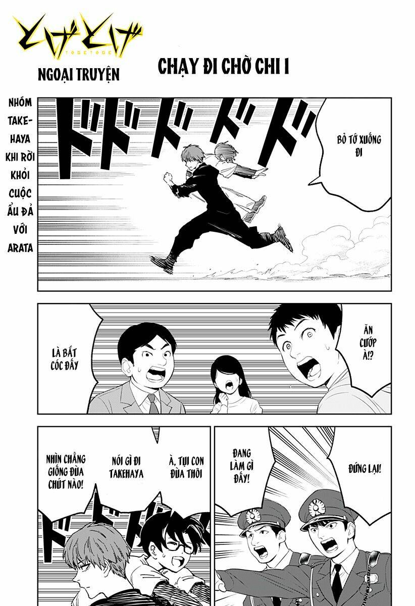 tiêu diệt dị nghị trong xã hội loài người chapter 22.5 3