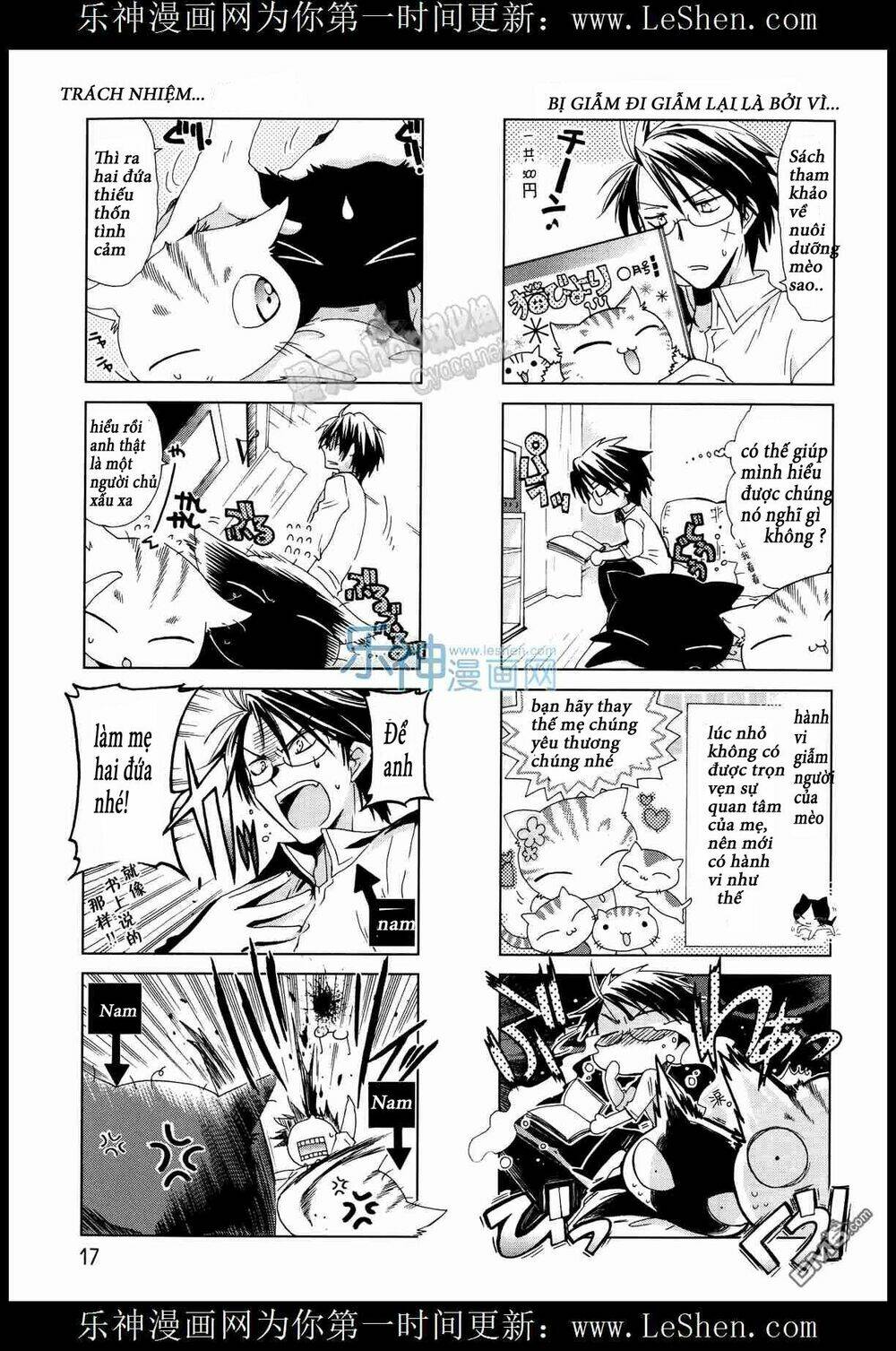 ashiya-san no neko chapter 2 4