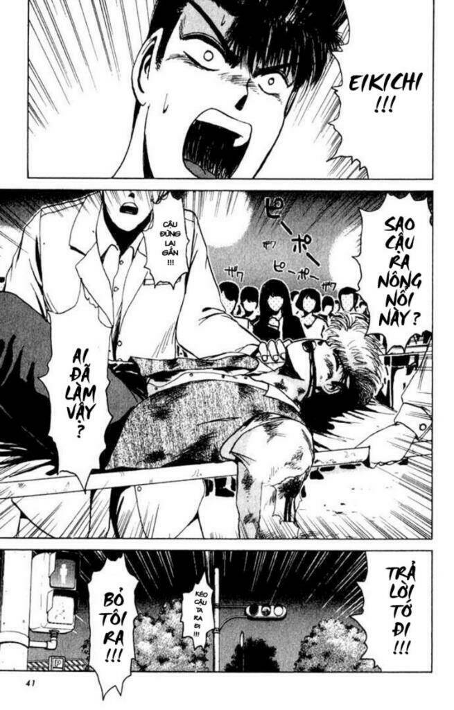 shonan junai gumi chapter 10 21