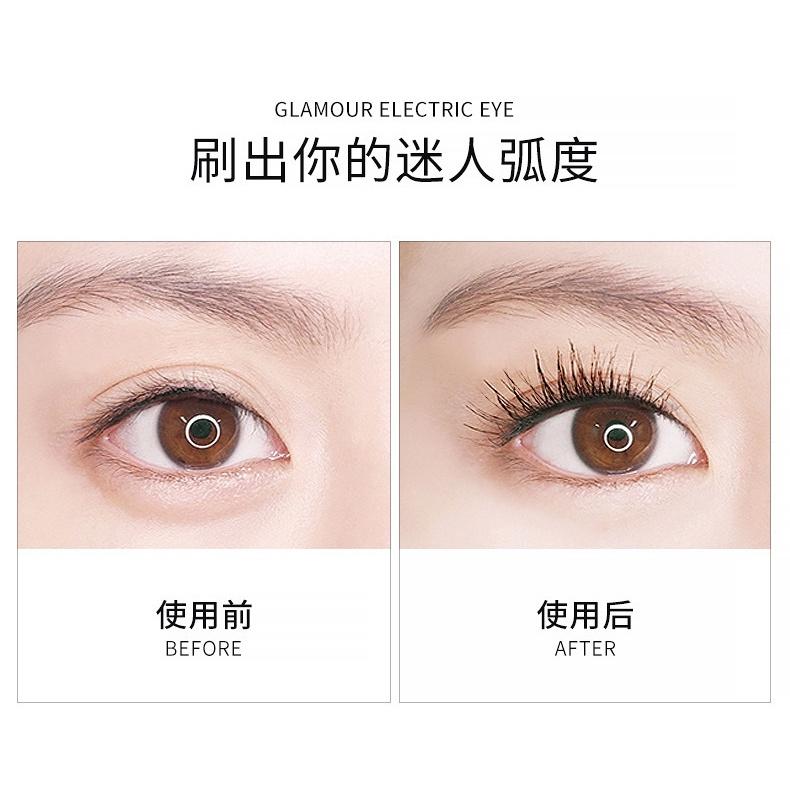 Mascara Chuốt Mi Lameila No.772