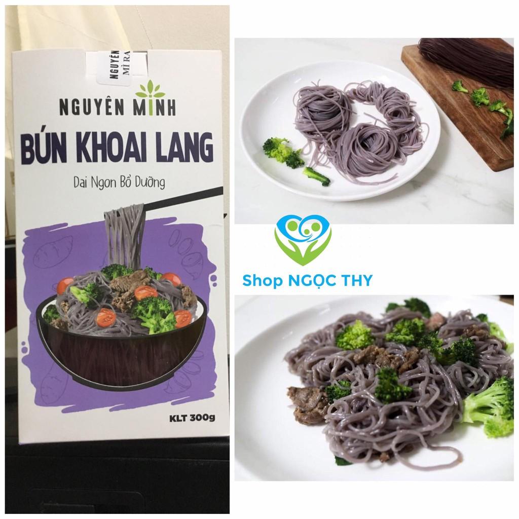 Bún khoai lang tím Nguyên Minh 300gr, bún/mì gạo nguyên cám ăn kiêng