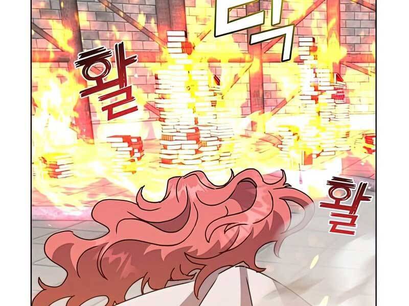 Anh Hùng Mạnh Nhất Trở Lại chapter 96 82