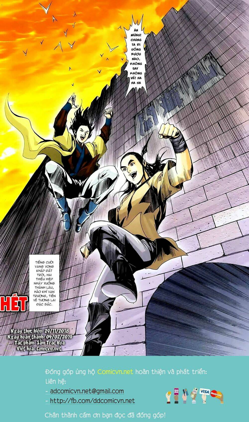 cổ long thiếu hiệp truyện chapter 15 18