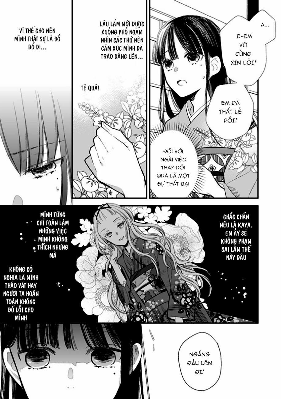 watashi no shiawase na kekkon chapter 7 7