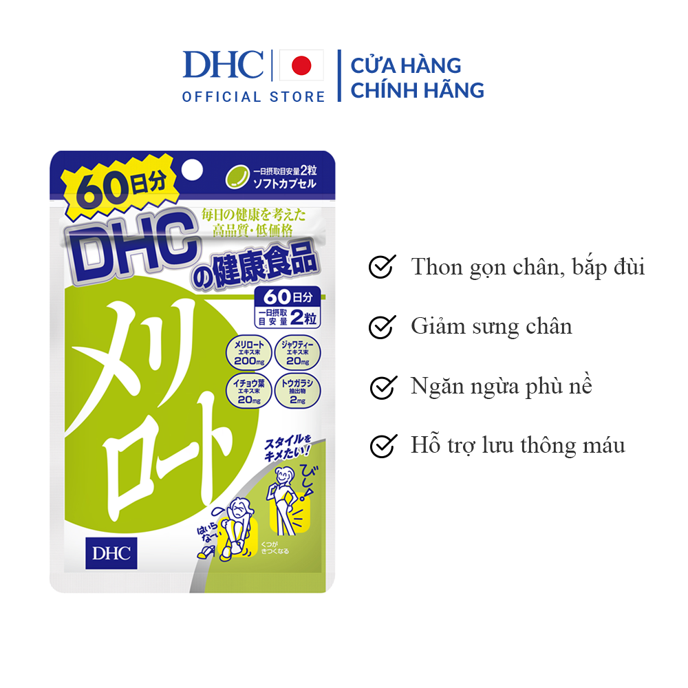 Viên Uống DHC Melilot Hỗ Trợ Thon Chân 60 Ngày (120 Viên)