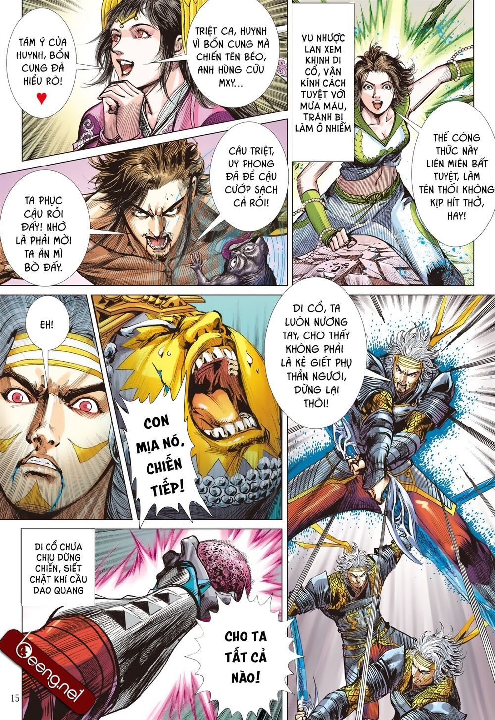 sơn hải kinh truyện chapter 194 12