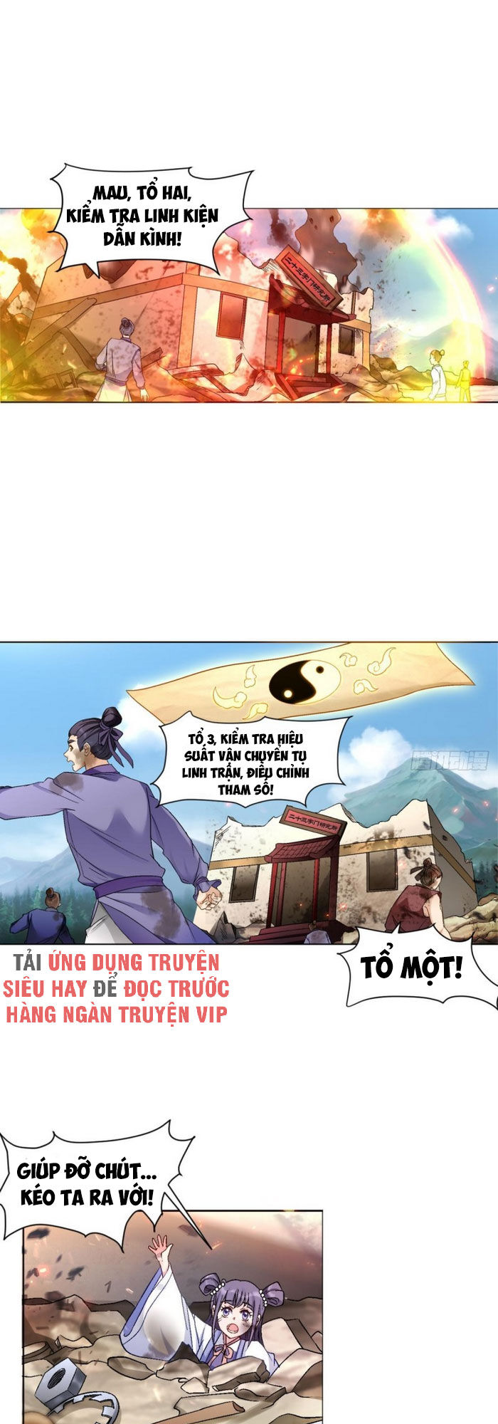 lão tổ của bạn đang online chapter 102 1