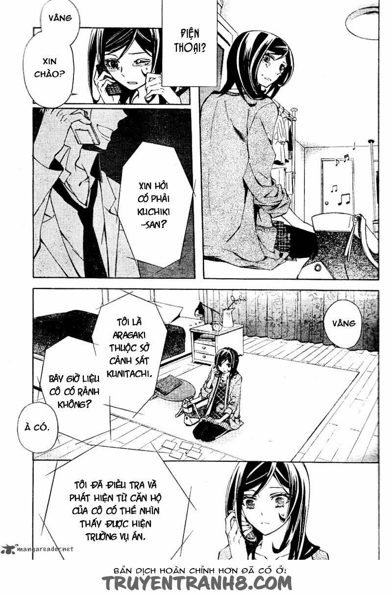 the conductor chapter 3.2 25