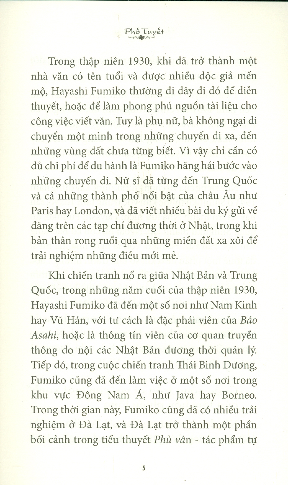 Phố Tuyết