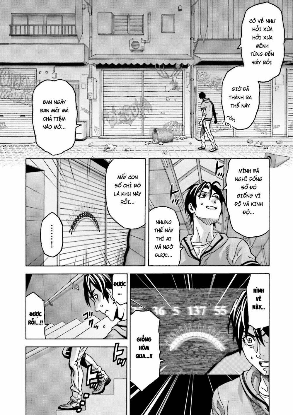 lột xác chapter 1.1 22