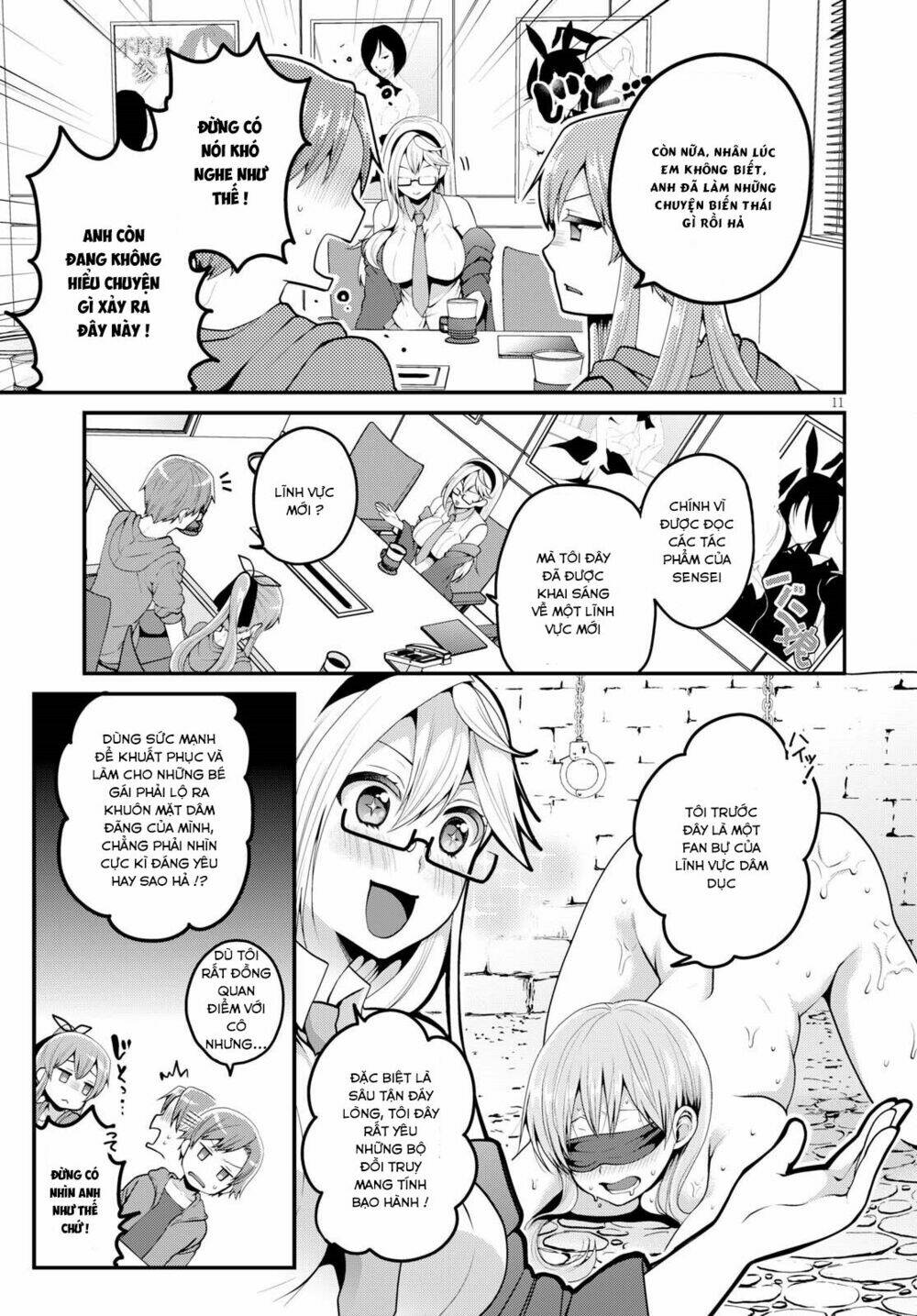 em gái tôi là một tiểu thuyết gia chapter 6 14