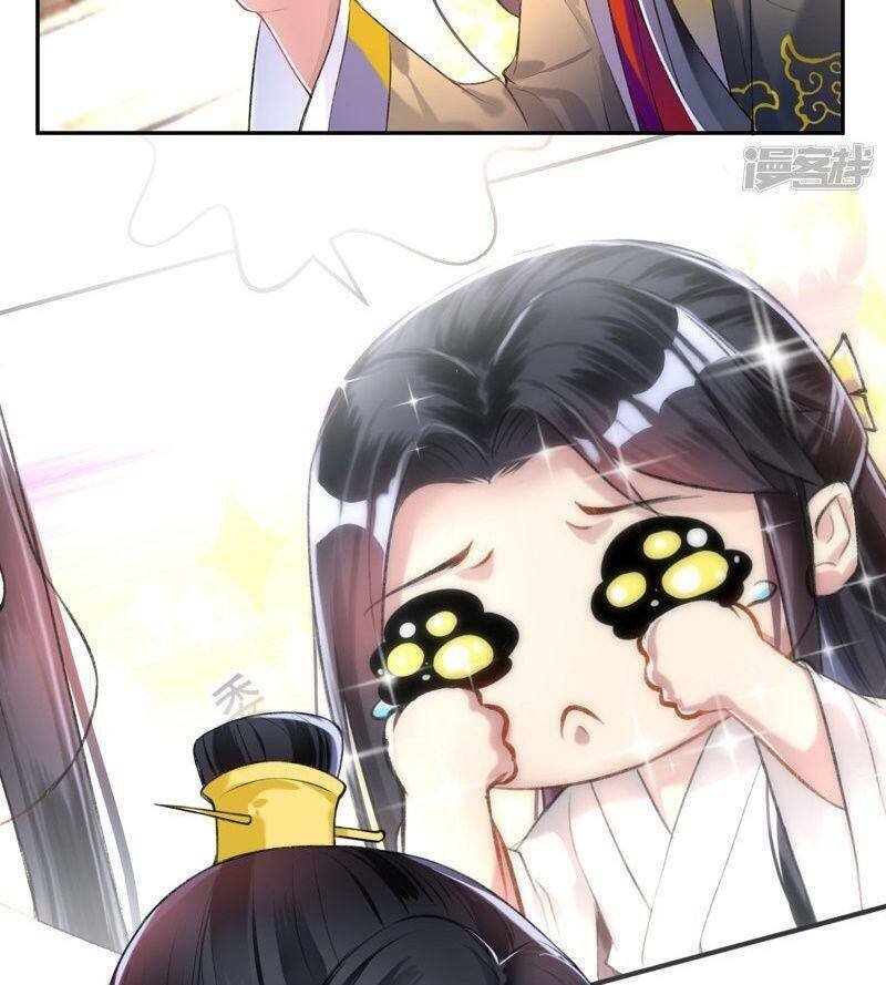 vương gia, áo lót của ngươi rơi mất rồi chapter 78 29