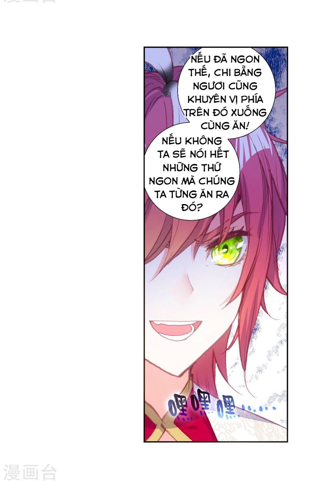 thế giới hoàn mỹ [m] chapter 115 2