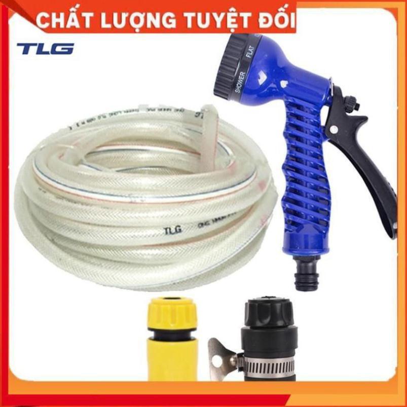 Bộ dây tăng áp 3 lần vòi xịt nước rửa xe, tưới cây loại 3-5m  206843