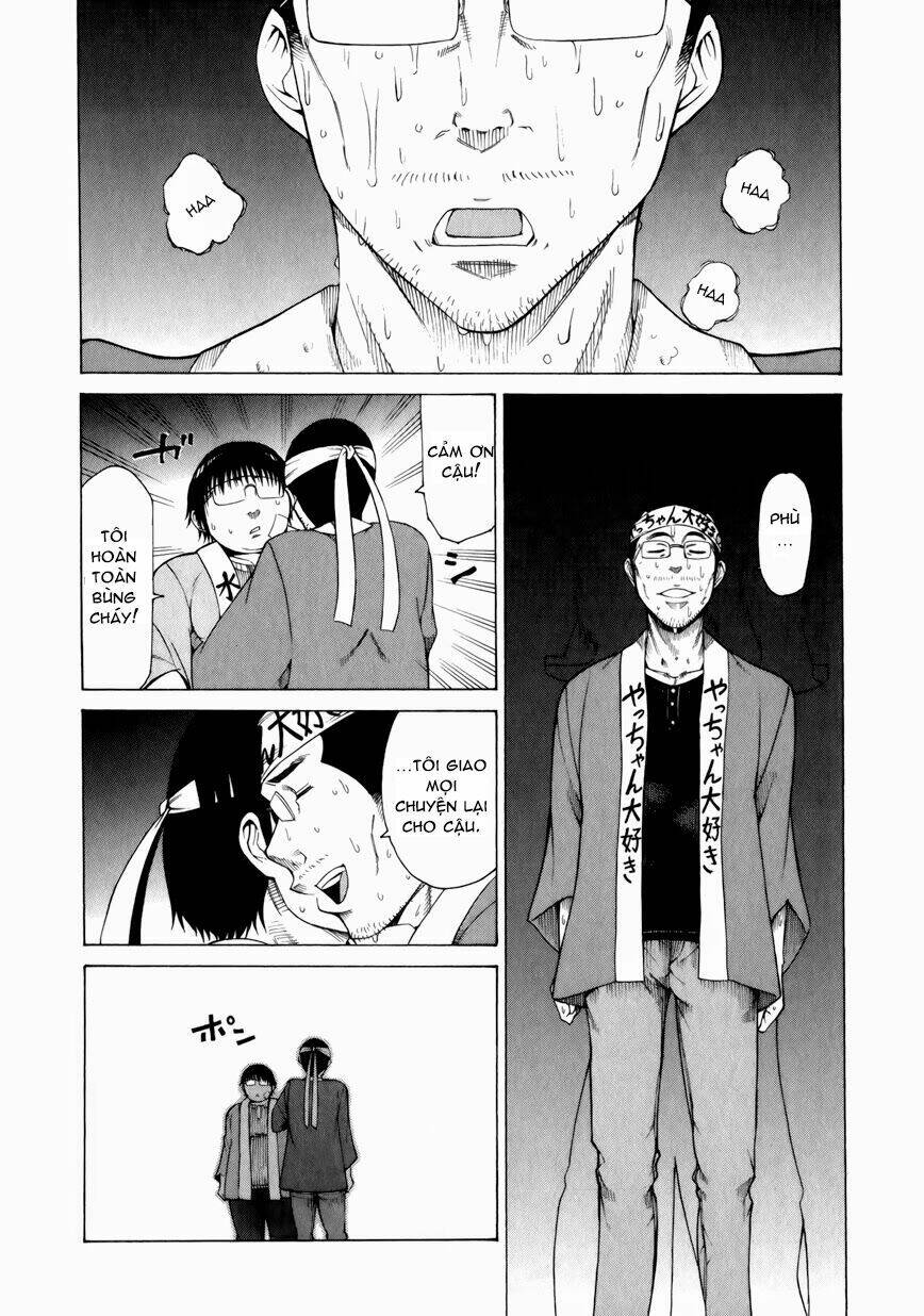 saiteihen no otoko chapter 10 13