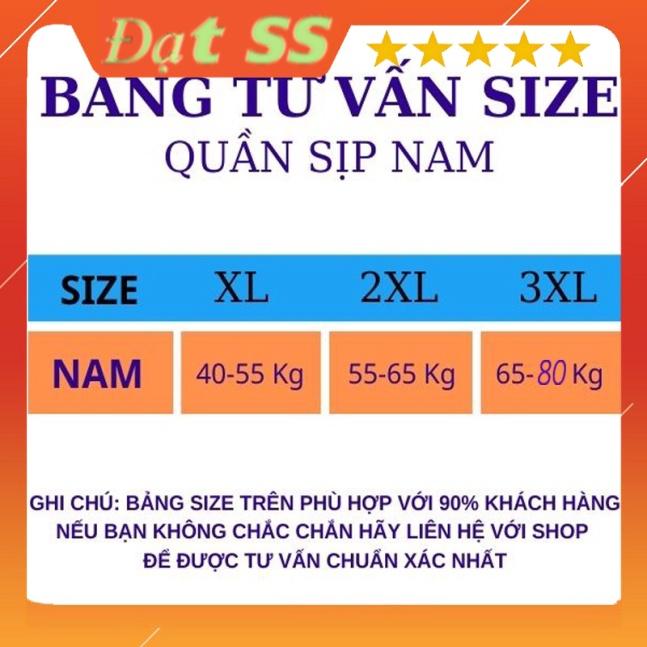 sịp chéo nam Thun Lạnh ICOn Quần Sịp Nam Tam Giác Mềm Mại Co Dãn 4 Chiều Siêu Thoáng Khí