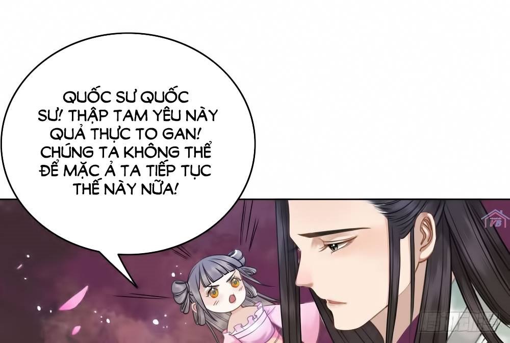 gay rồi! cái đó thành tinh rồi chapter 19 43