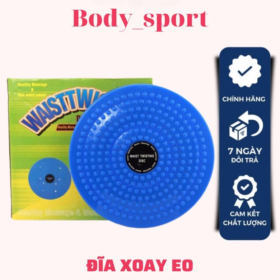Đĩa xoay eo 360 độ tập thể dục giảm cân tại nhà