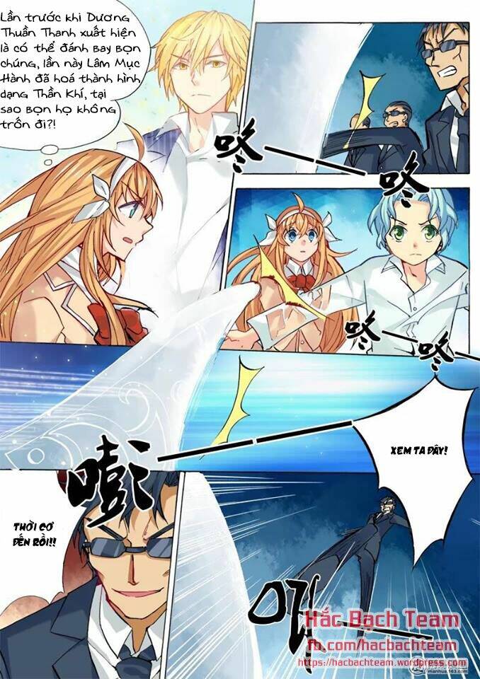 câu chuyện tuyệt vời của sao chapter 15 4