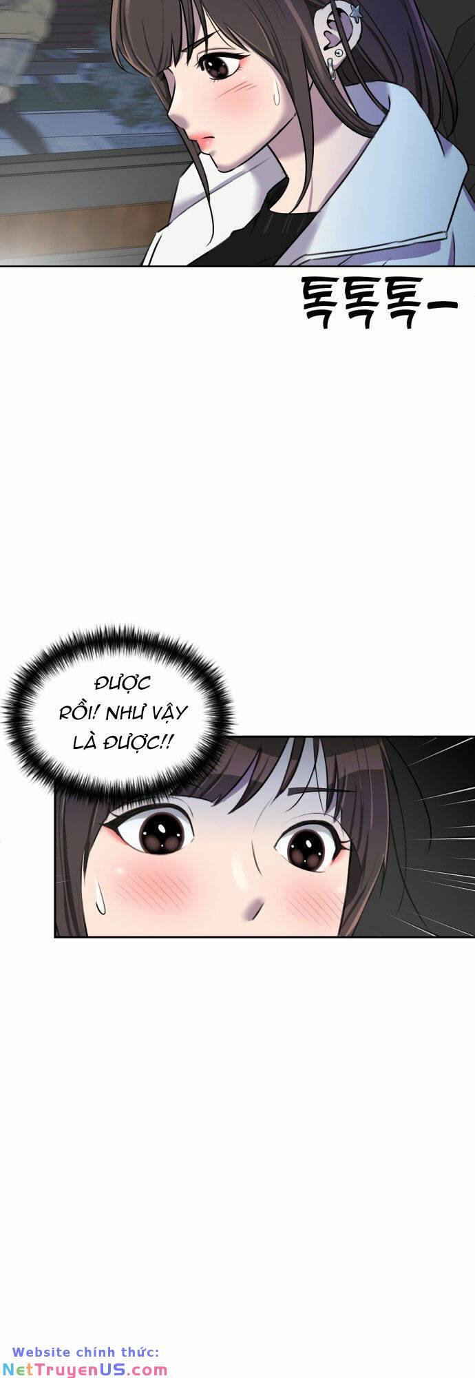 gương mặt thiên tài chapter 114 60