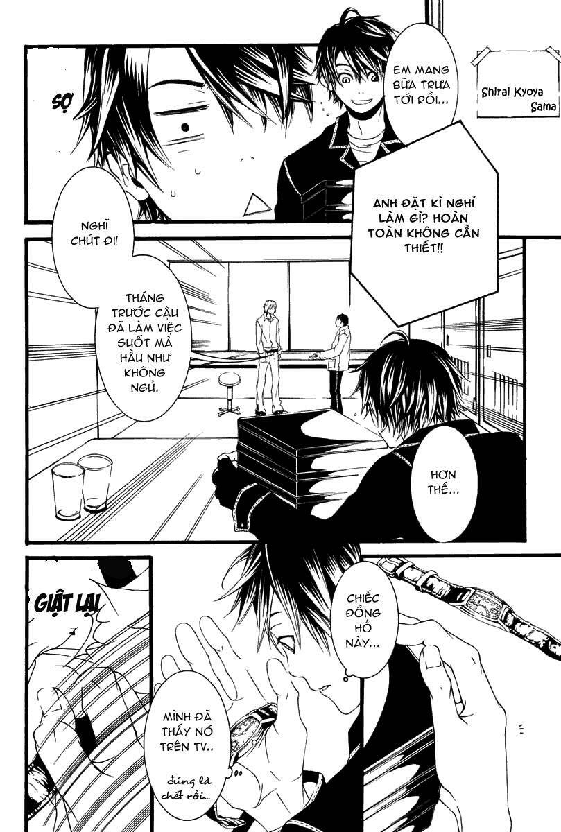 [switch] chapter 3 22