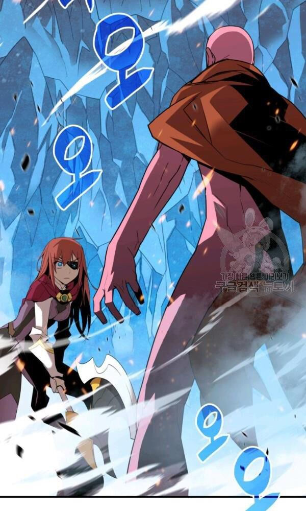 tôi là lính mới chapter 58 98