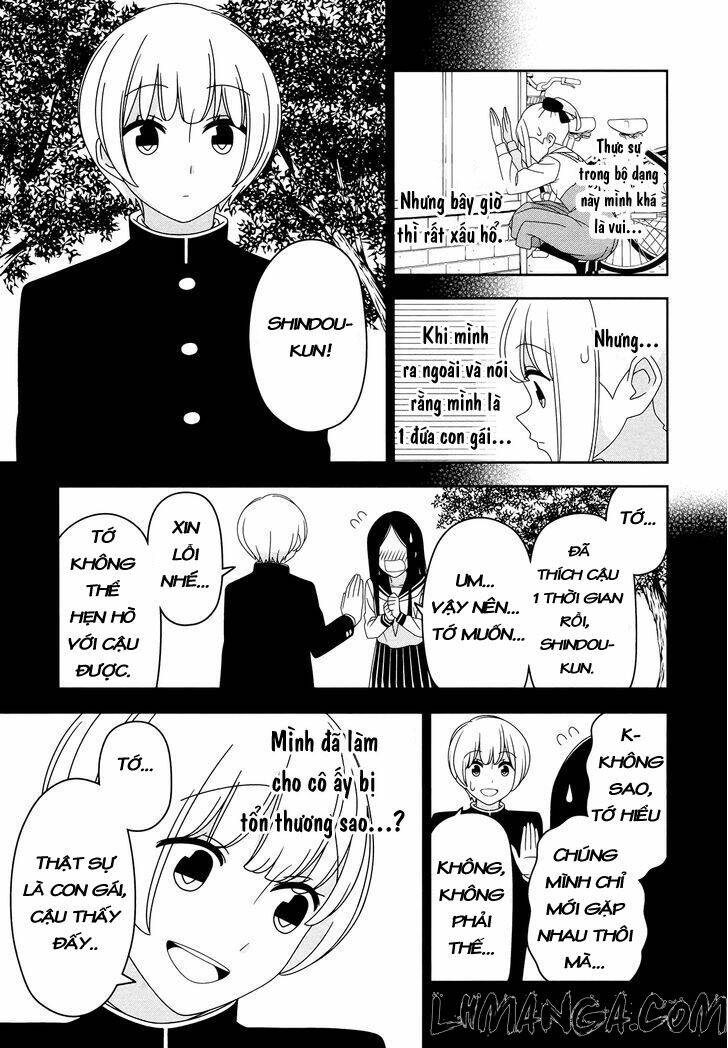 boku wa ohime-sama ni narenai chapter 6.5 10