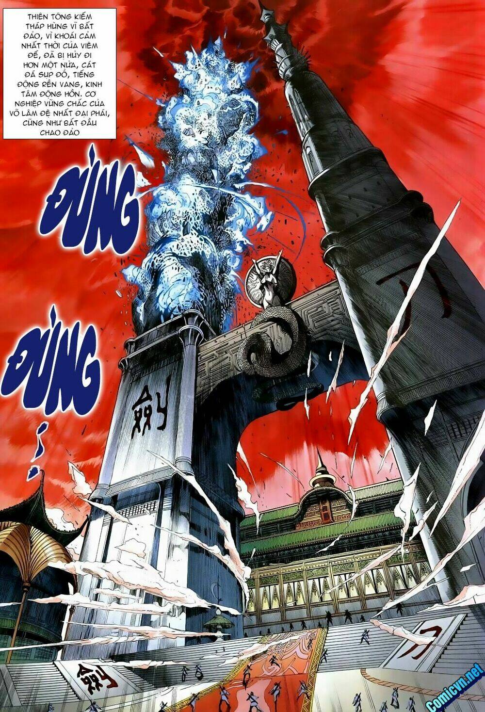 thần binh huyền kỳ 3+3.5 chapter 111 27