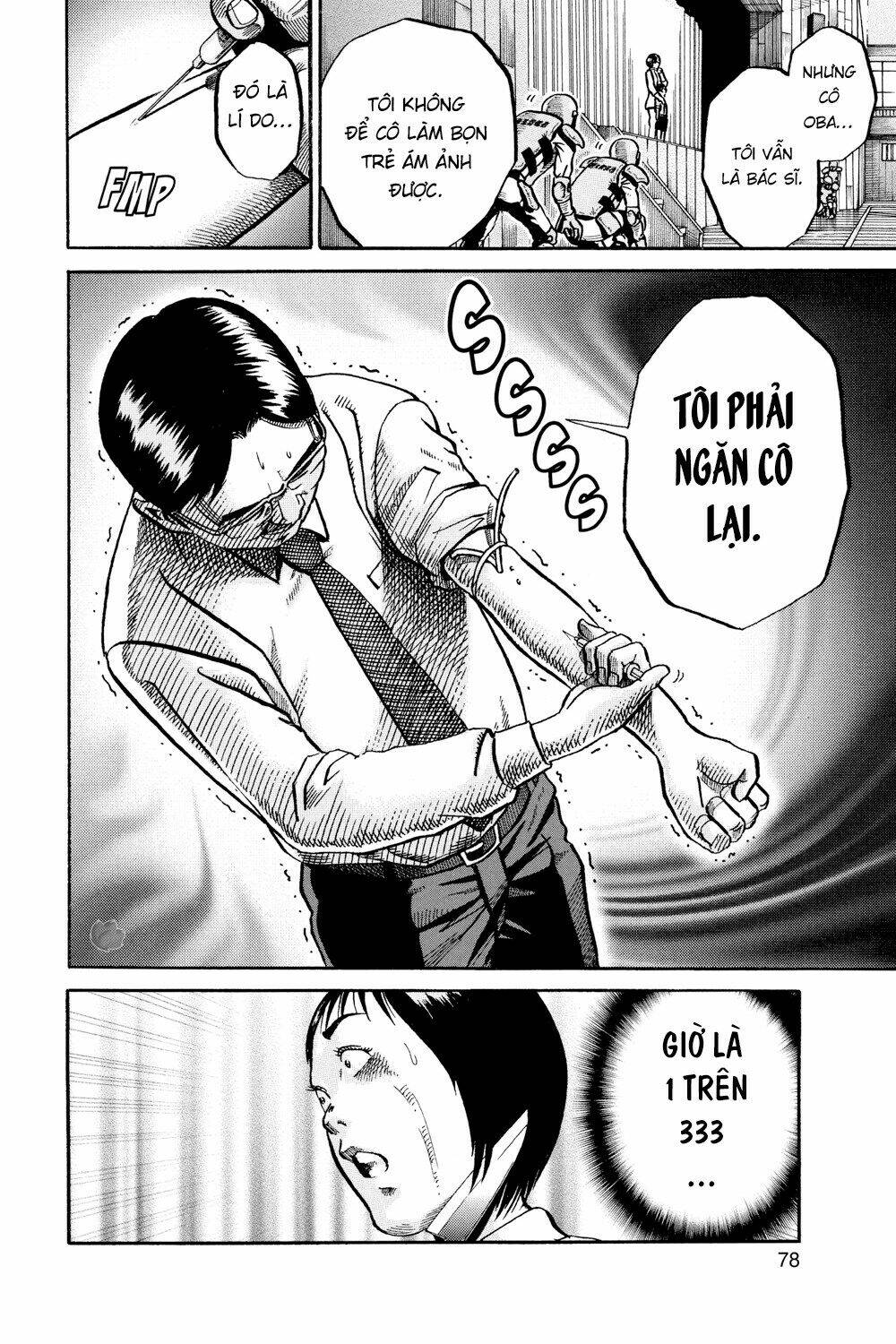 giấy báo tử chapter 51 23