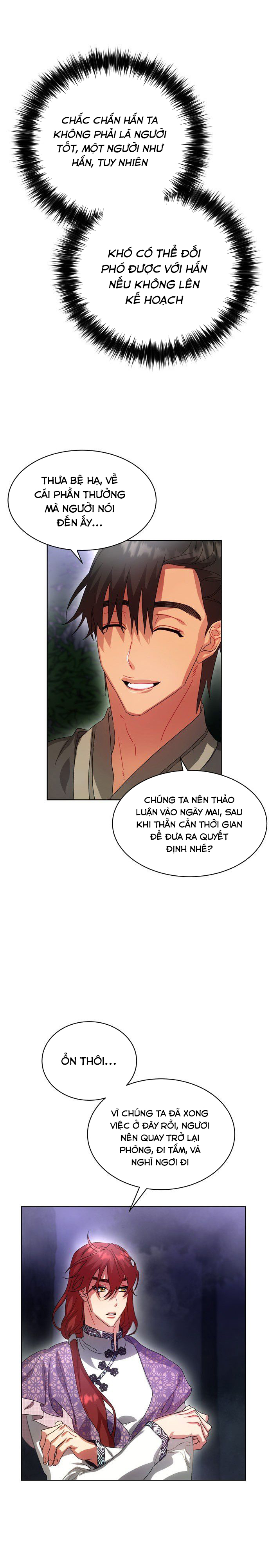 hoàng hậu của thời đại này chapter 41 6