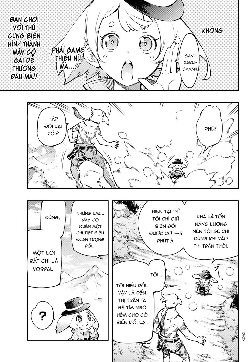 shangri-la frontier ~kusoge hunter, kamige ni idoman to su~ chapter 8 15