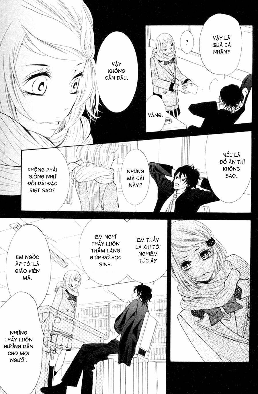 kinkyori ren'ai chapter 1 33