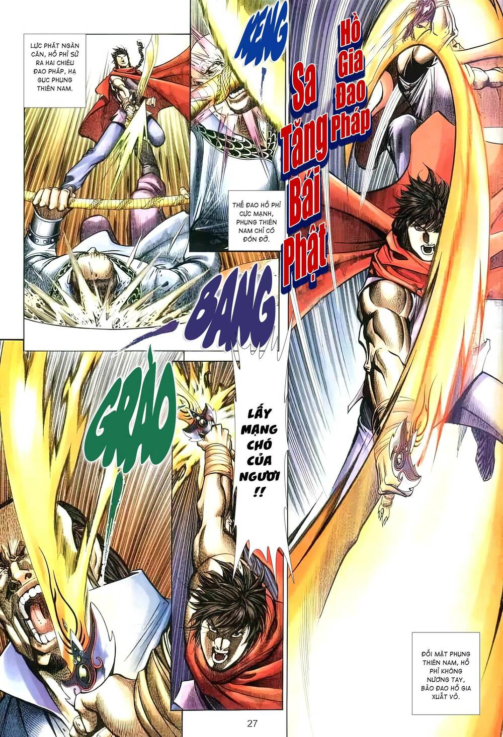 tuyết sơn phi hồ - mã vinh thành chapter 16 12