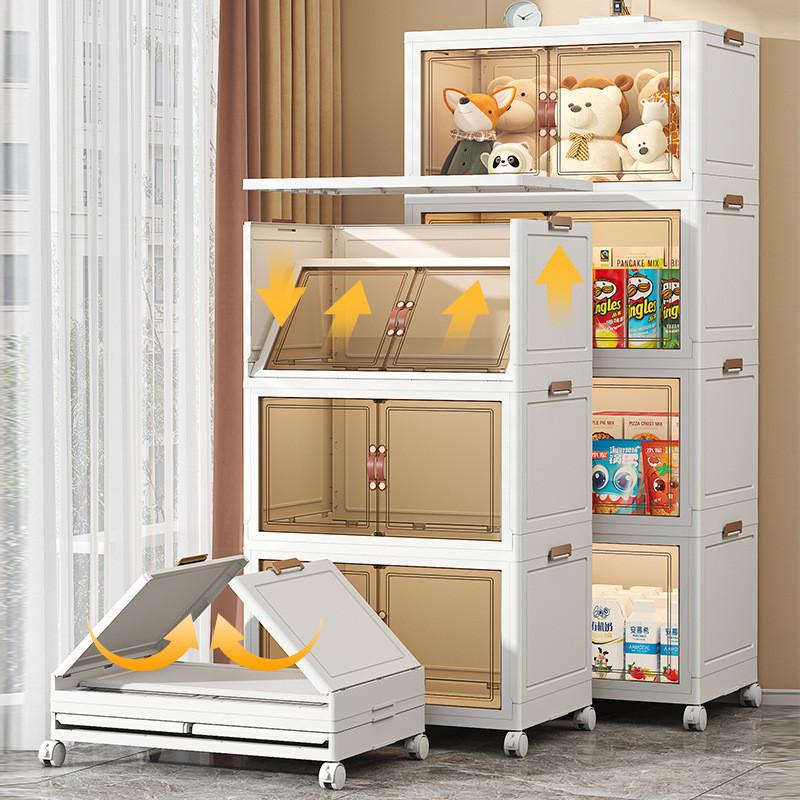 [5 Tầng] Tủ nhựa cao cấp đựng quần áo không cần lắp đặt, cửa nam châm, Tủ đựng đồ đa năng, tháo lắp